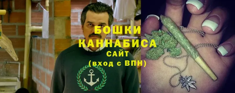 Каннабис SATIVA & INDICA  Еманжелинск 